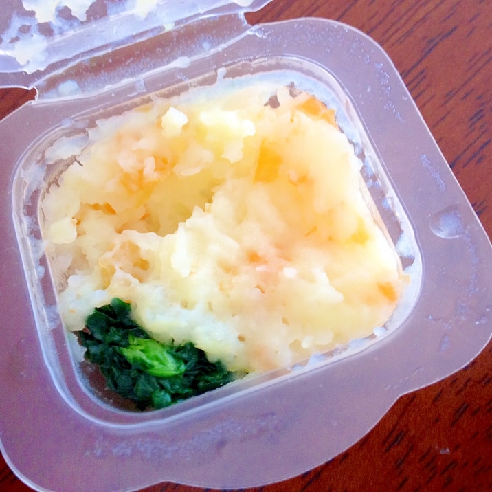 離乳食 中期 ジャガイモと人参のマッシュ レシピ 作り方 By Mi 6352 楽天レシピ 離乳食 中期 ジャガイモと人参のマッシュ レシピ 作り方 By Mi 6352 楽天レシピ